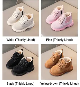 Kids Martin boots autumn winter new toddler plush warm snow boots versatile toddler shoes.