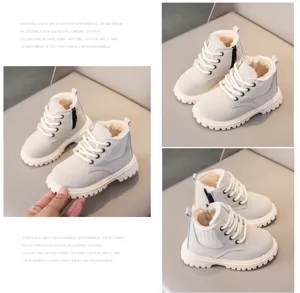 Detailed view of kids plush snow boots, warm fleece lining, side zipper and anti-slip sole.
