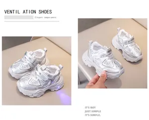 Kids breathable mesh light-up sneakers with soft sole, glitter details and convenient velcro strap.