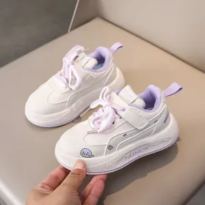 Kids casual sneakers autumn breathable soft-soled comfortable walking sports shoes for boys and girls
