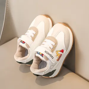 Παιδικά casual sneakers για αγόρια και κορίτσια μαλακή σόλα λεπτομέρεια παπουτσιών