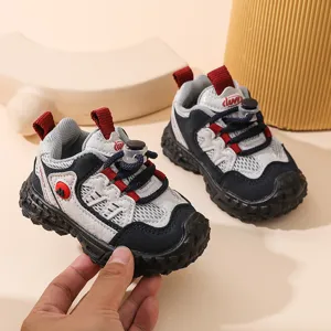 Atmungsaktive Mesh-Lauflernschuhe fuer Kleinkinder, rutschfeste Sneakers fuer Jungen und Maedchen.