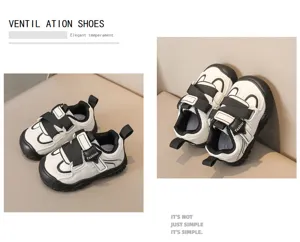Peuter loop schoenen detail weergave, zwart-witte ademende stijl met zachte zool voor baby's.
