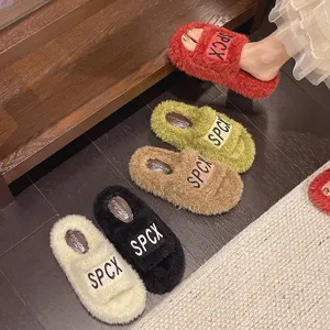 Comode pantofole invernali in peluche da donna, scarpe calde e soffici con spessa suola comoda.