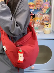 Sac à bandoulière en nylon pour femme, grande capacité, sac fourre-tout tendance et casual.