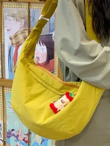 Sac à bandoulière en nylon grande capacité sac croissant décontracté mode sac à main chic