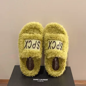 Comode pantofole di peluche soffici da donna con suole spesse, scarpe invernali verdi calde.