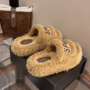 Comode pantofole in pelliccia sintetica da donna con suola spessa per il freddo inverno.