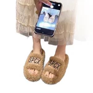Pantofole in peluche spesse da donna, scarpe invernali calde con stampa di lettere.