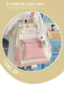 Niedlicher Farbeblock Rucksack für Damen große Kapazität Schulranzen japanischer Stil Tagesrucksack