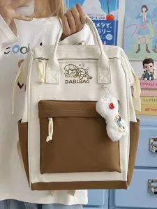 Niedlicher Canvas Rucksack für Damen, großer Kapazität Schulrucksack im Alltag und Freizeit.