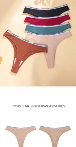 Perizoma da donna senza cuciture con cinturino sottile, comodo slip sportivo yoga in tinta unita.