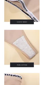 Vista dettagliata del perizoma da donna senza cuciture con cinturino elastico e cotone.