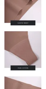 Women seamless thong underwear solid color comfortable breathable elastic waist underwear