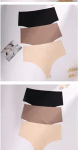 Women's seamless thong solid color mid-waist breathable underwear comfy daily wear
