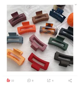 Korean matte hair claw clip set, French retro square hair clip for daily hair styling.