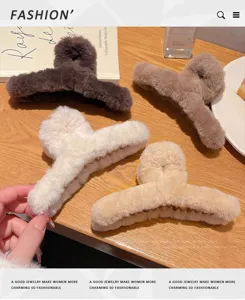 Oversized plush hair claw clips winter fashion aesthetic brown beige shark clips for women