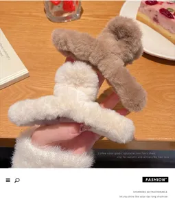 Oversized plush hair claw clip in Maillard style, soft winter fluffy shark clip for women.