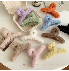 Fluffy plush hair claw large size shark clip winter hair accessories for women thick hair