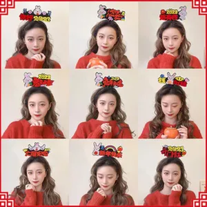 New Year 2023 rabbit headband plush cute hair hoop festive party hair accessories
