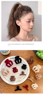 Velvet hair claw clips set, small back head hairpin, anti-sagging high ponytail styling tool.