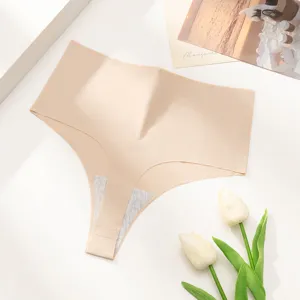 Tanga sans couture nude pour femme, taille basse confortable design unicolore respirant.