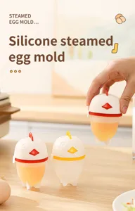 Silicone steamed egg mold detail view showing cute chick shape and convenient design.