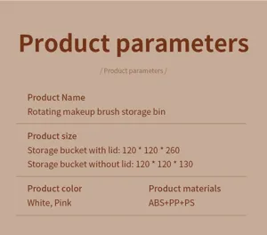 Rotating makeup brush storage bin with lid and rotating design for desktop cosmetics