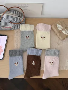 Chaussettes mi-tubes pour femmes brodées de chiots mignons, chaussettes d'automne hiver douillettes.