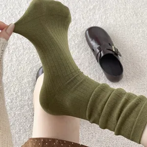 Retro dark green ribbed mid-calf socks for women, vintage style knit casual daily hosiery.