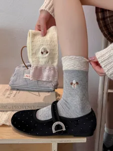 Chaussettes en coton pour femmes brodées de chiots mignons avec manchette en dentelle