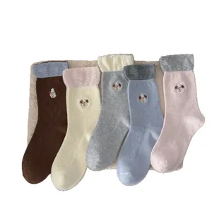Chaussettes mi-hautes pour femmes brodées de chiens mignons, style doux en coton douillet