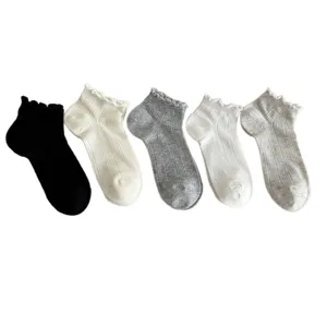 Women ruffles low cut socks ribbed short ankle socks multi-color set comfortable daily wear