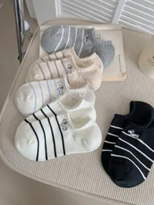 Women cute puppy embroidered striped low cut boat socks breathable cotton casual summer short socks