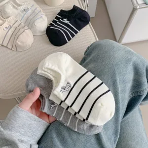 Women's Cute Dog Embroidery Short Socks Summer Casual Combed Cotton Striped Low Cut Boat Socks Invisible Socks