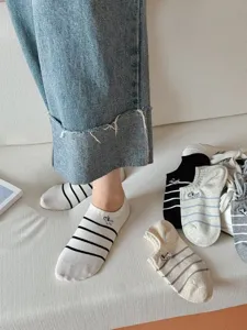 Women's cute striped low-cut boat socks with puppy embroidery for spring and summer comfort.