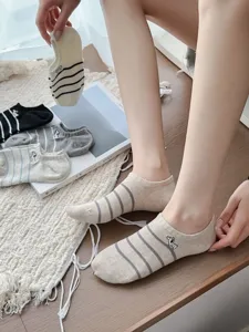 Women cute striped low-cut boat socks with puppy embroidery casual combed cotton socks