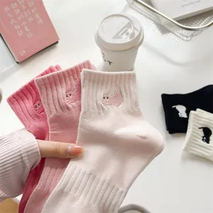 Cute cat embroidered short socks for women, sweet style ins casual cotton ankle socks.
