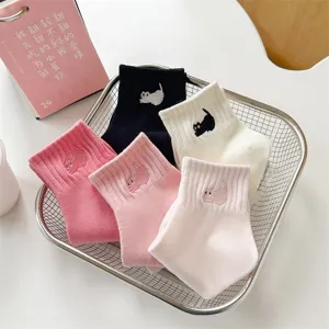 Cute cat embroidered cotton short socks, casual preppy style cute women's ankle socks.