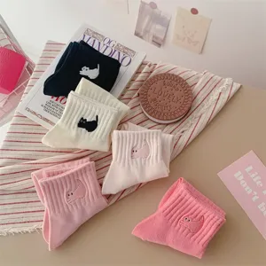 Cute cat embroidered short socks for women, sweet preppy style casual cotton socks daily wear.