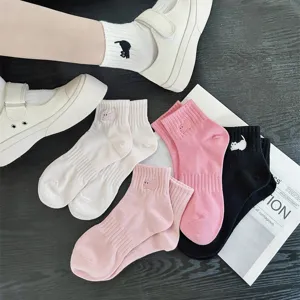 Cute cat embroidery women socks, casual college style cotton short socks, multi-color pack.