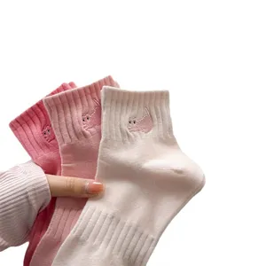Cute cat embroidered pink women socks, sweet student style short cotton socks for daily use.