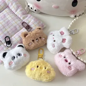 Fluffy plush cartoon animal keychains set, cute bear panda rabbit chick bag charms