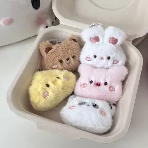 Cute cartoon plush animal keychains, soft plush pendant for schoolbags and daily decoration.