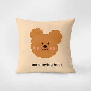 Cream style cute bear throw pillow cover, minimalist decorative cushion for sofa and living room.