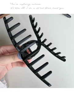 Large matte black hair claw clip for thick hair, 15cm oversized shark clip for daily use.