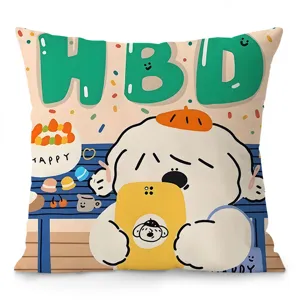 Cute cartoon puppy velvet pillow cover with birthday print for modern living room sofa decor.