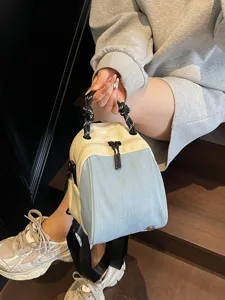 Minimalist two-tone women crossbody shell bag, chic commute casual canvas shoulder handbag.