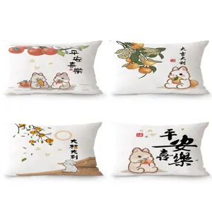 Chinese Calligraphy Rabbit Plush Throw Pillow Cover Modern Sofa Cushion Decorative Back Rest Pillowcase Home Decor