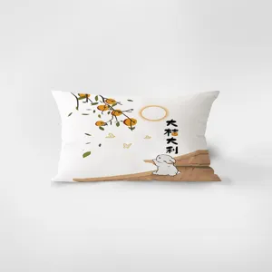 Chinese style rabbit velvet rectangular throw pillow for modern sofa chair backrest.